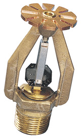 ESFR-17 K17(英制)早期抑制快速响应下垂型喷头