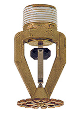 ESFR-25 K25(英制)早期抑制快速响应下垂型喷头