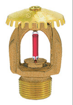 ELO-231B K161标准响应、标准覆盖面直立/ 下垂型喷头